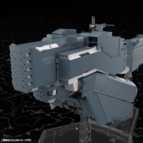 『銀河英雄伝説 Die Neue These』自由惑星同盟軍 戦艦 ヒューベリオン